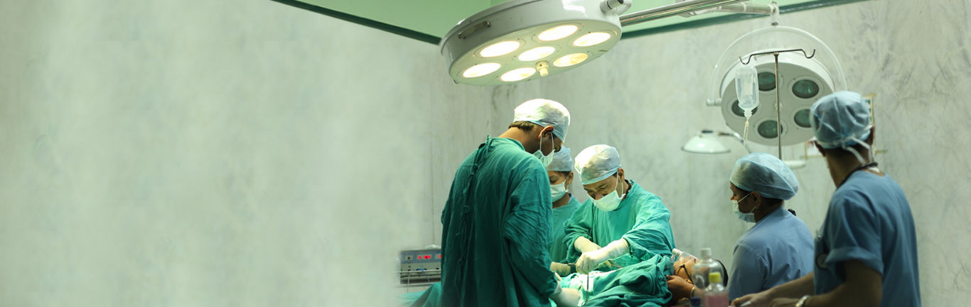 Hero Surgery Banner